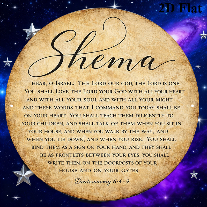 CIFBUY Vintage Judaica Scriptu - đánh giá và giá Art & Craft Clipart