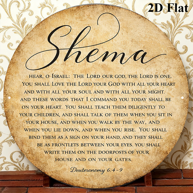CIFBUY Vintage Judaica Scriptu - đánh giá và giá Art & Craft Clipart