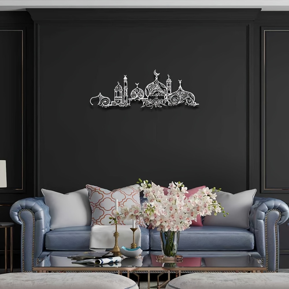 CIFBUY Iron Wall Art Islamic M - đánh giá và giá Art & Craft Clipart