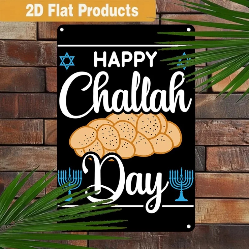 CIFBUY Retro Happy Challah Day - đánh giá và giá Art & Craft Clipart