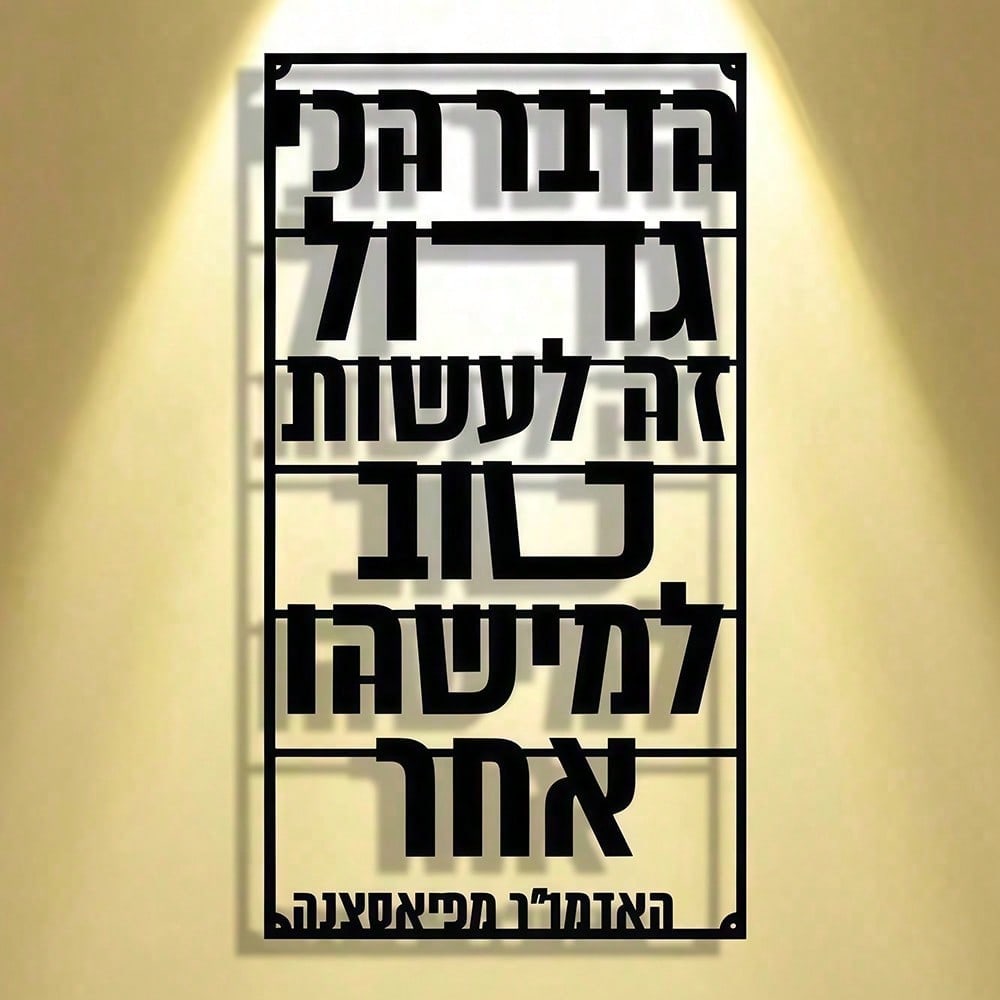 CIFBUY Metal Wall Art Minimali - đánh giá và giá Art Craft Website