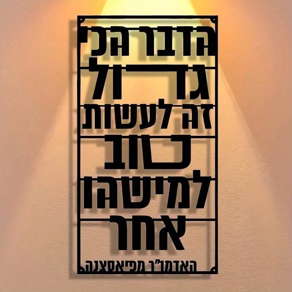 CIFBUY Metal Wall Art Minimali - đánh giá và giá Art Craft Website