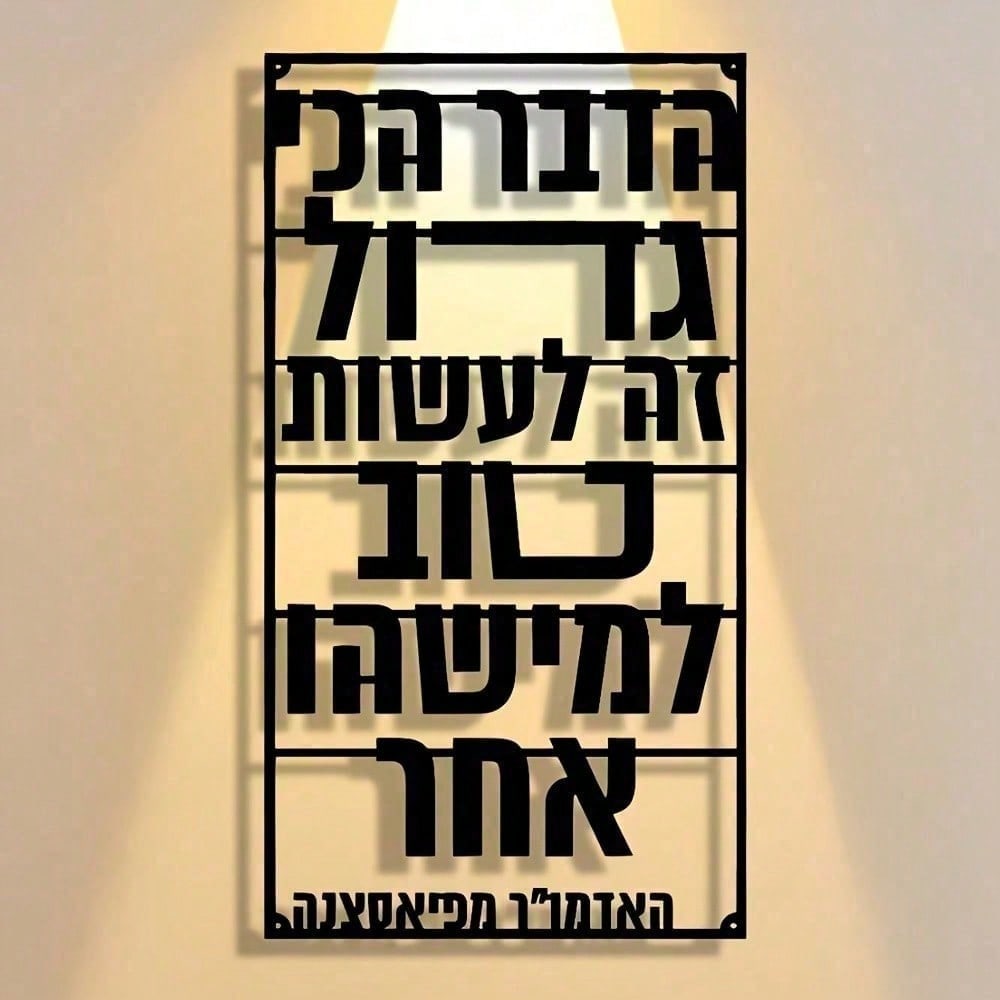 CIFBUY Metal Wall Art Minimali - đánh giá và giá Art Craft Website