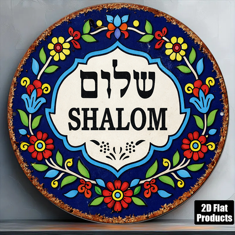 CIFBUY Vintage Shalom Peace Al - đánh giá và giá Art & Craft Clipart