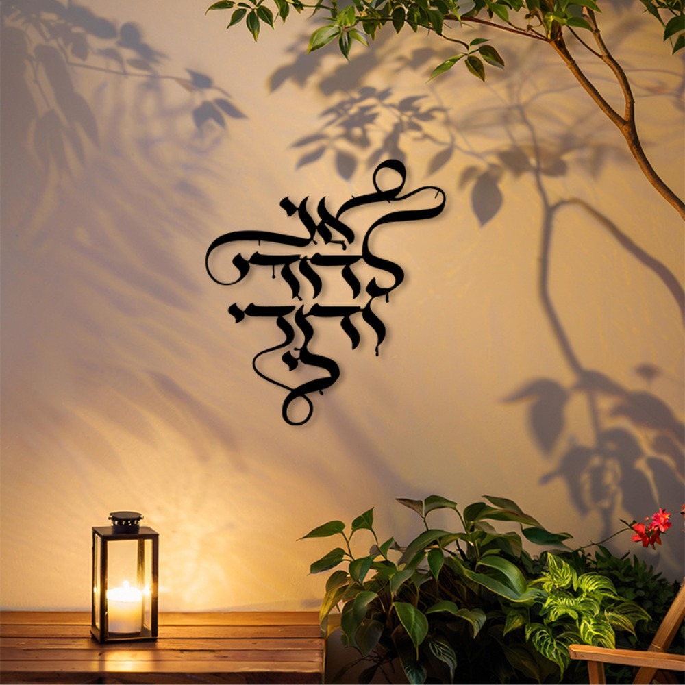 CIFBUY Metal Wall Art Vintage  - đánh giá và giá Art Craft Us
