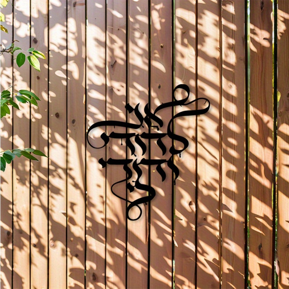 CIFBUY Metal Wall Art Vintage  - đánh giá và giá Art Craft Us