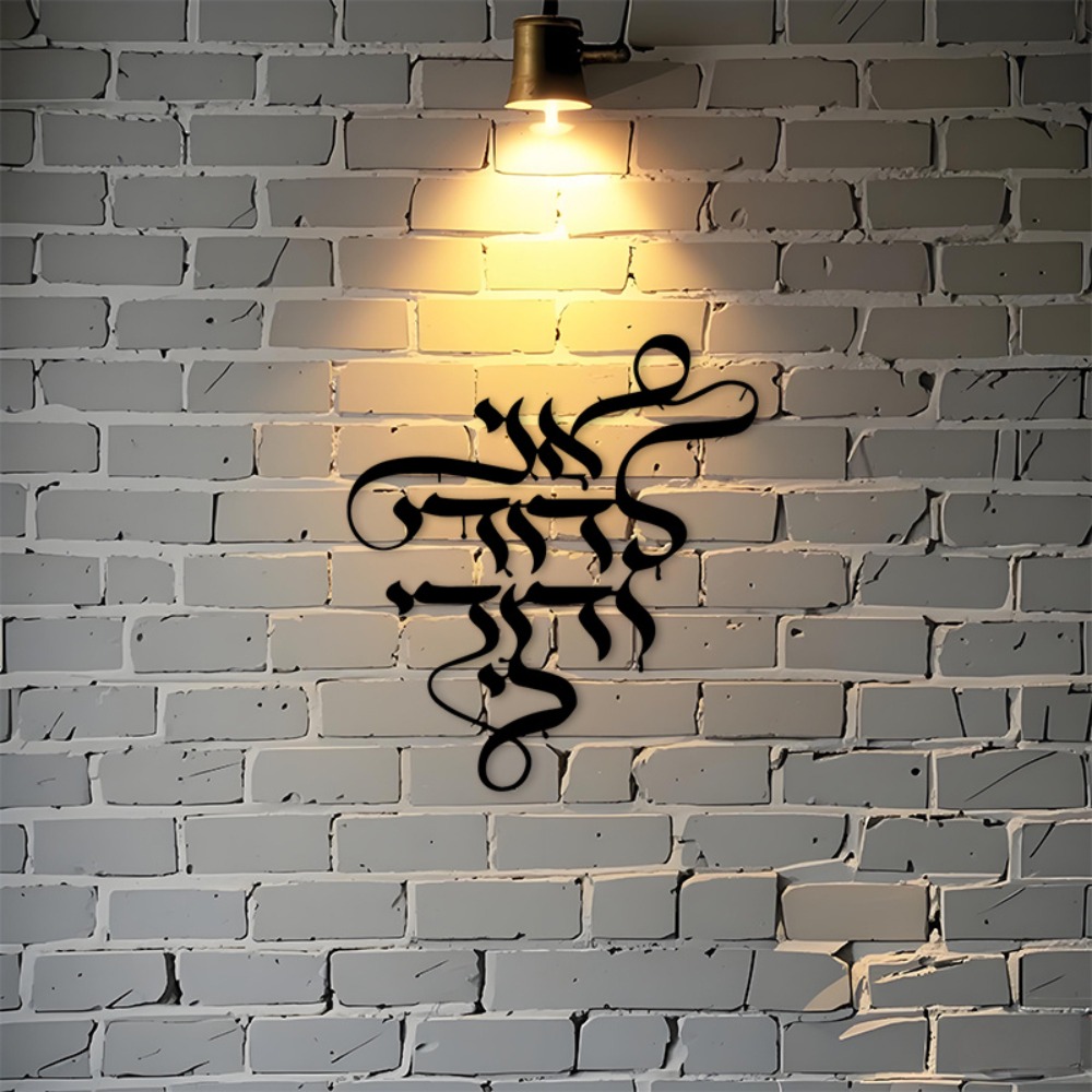 CIFBUY Metal Wall Art Vintage  - đánh giá và giá Art Craft Us