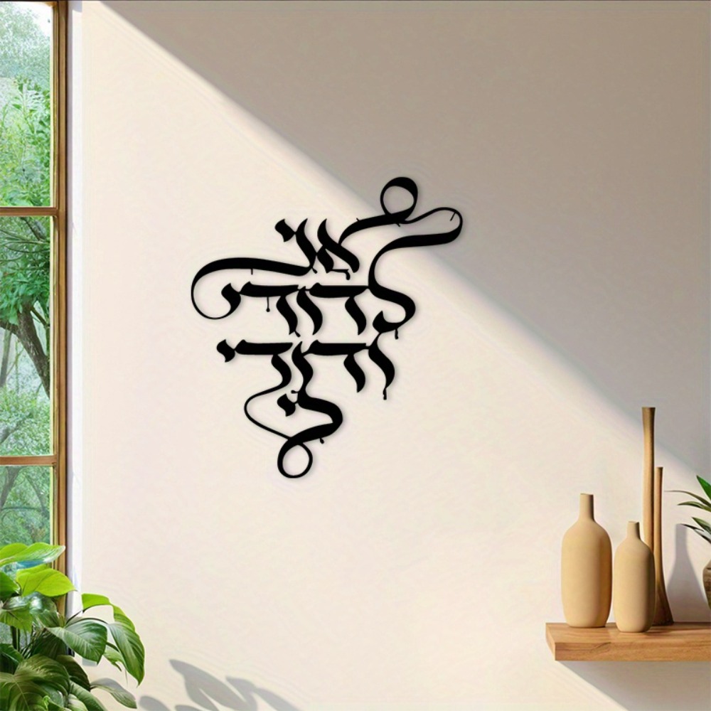 CIFBUY Metal Wall Art Vintage  - đánh giá và giá Art Craft Us