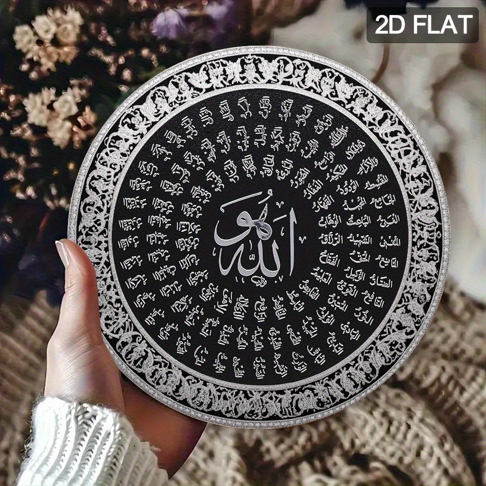 CIFBUY Islamic Arabic Aluminum - đánh giá và giá Art & Craft Clipart